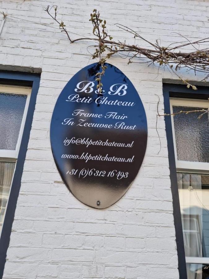 Biervliet B&B Petit Chateau - Stijlvol Verblijf Centraal Gelegen In Zeeuws Vlaanderen المظهر الخارجي الصورة